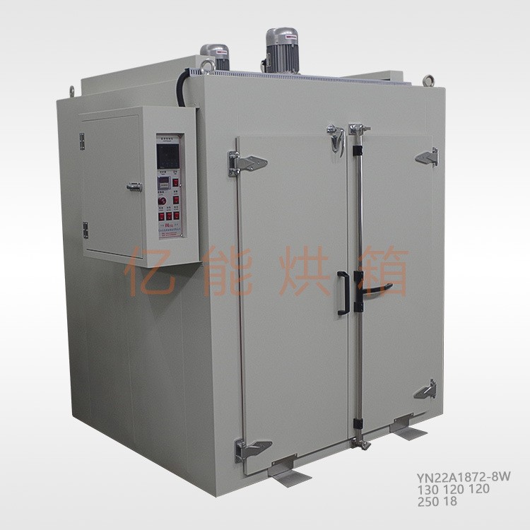 螺丝驱氢烘箱