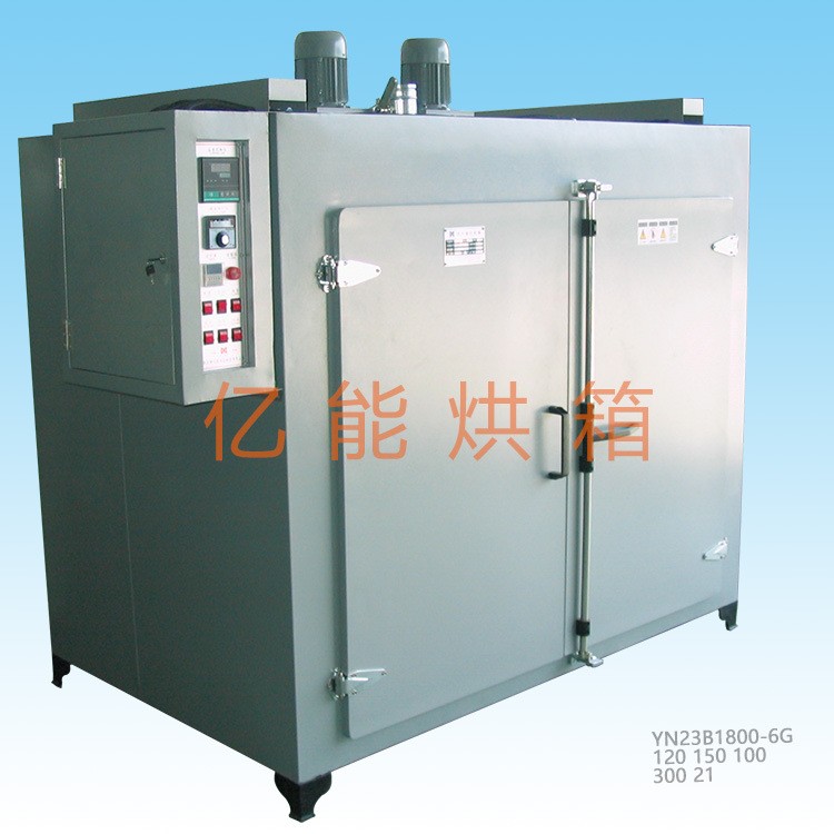 不锈钢板烘箱